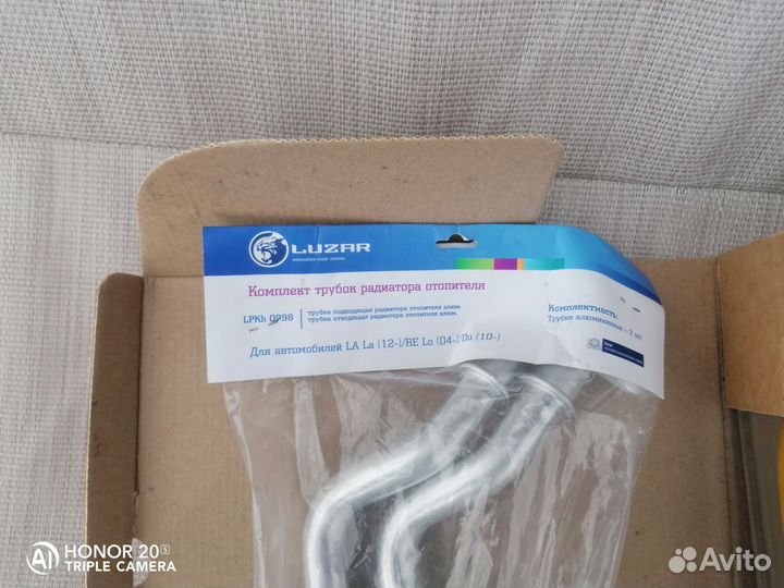 Запчасти на Renault logan 2