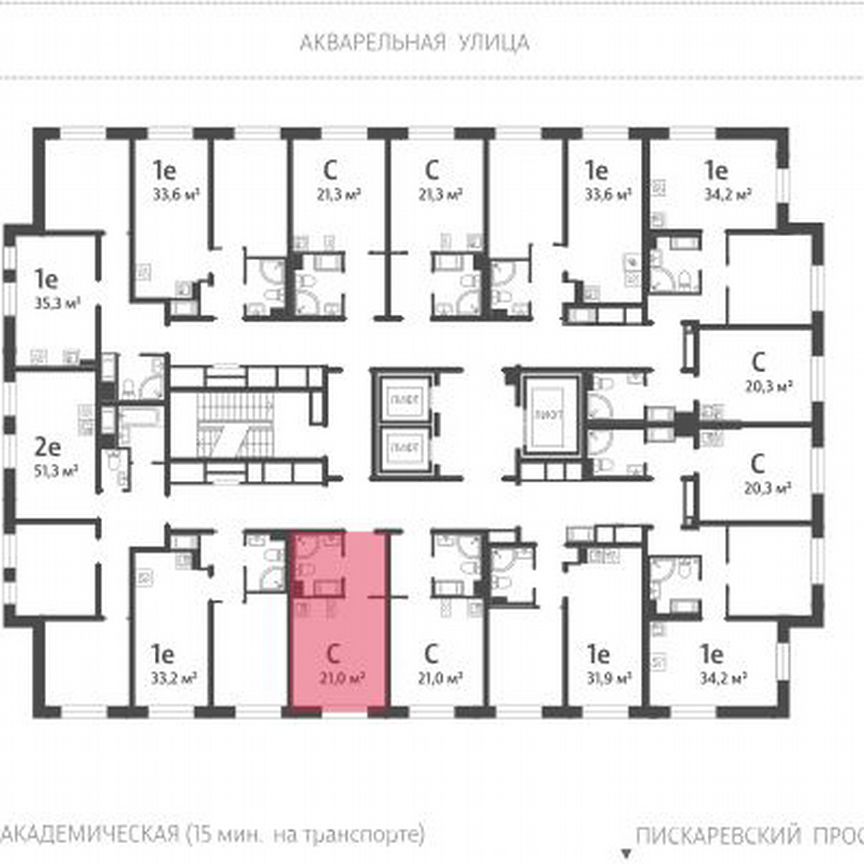 Квартира-студия, 20,5 м², 14/25 эт.