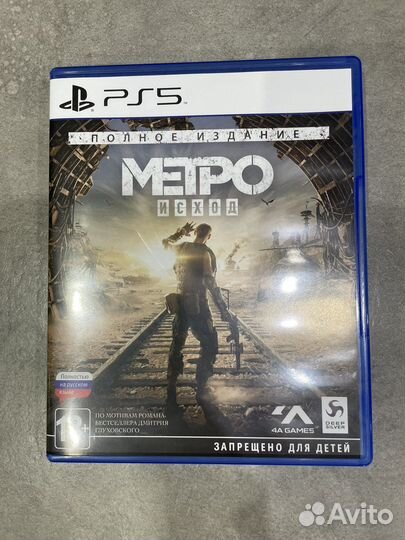 Продам Метро: Исход/Metro Exodus для Sony PS5