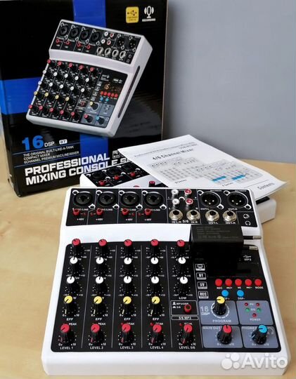 Микшерный пульт с FX