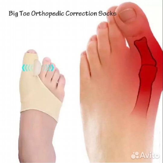 Корректор ортопедический большого пальца