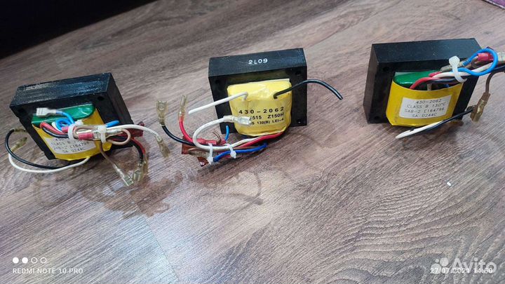 Трансформатор с бесперебойного блока питания