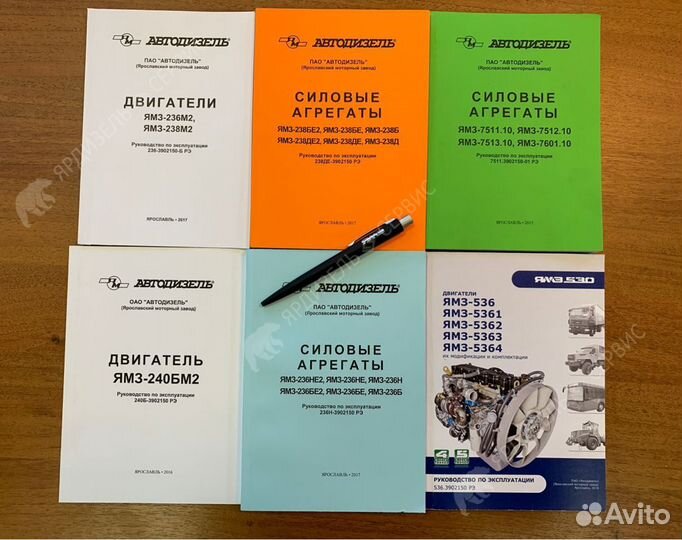 Двс ямз-7511.10 (Кировец К-700А/К-701/К-744Р)