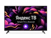 Телевизор hi vhit 32h169ms крепление на стену