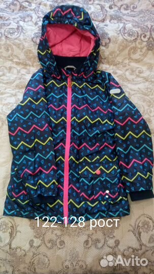 Куртка демисезонная 128