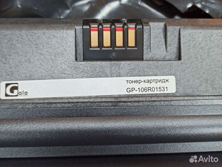 Картридж для лазерного принтера
