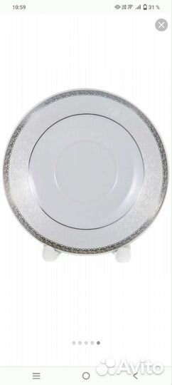 Чашка с блюдцем