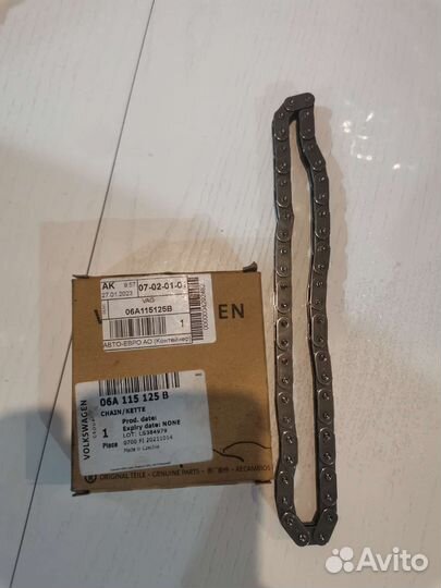 Цепь грм volkswagen