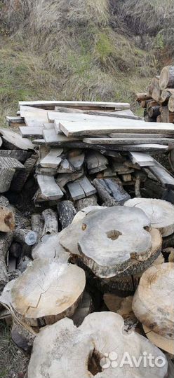 Слэбы и спилы