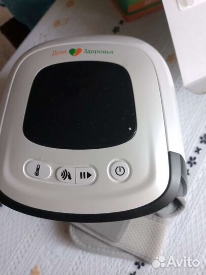 Вибромассажер для суставов