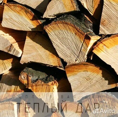 Дрова с доставкой