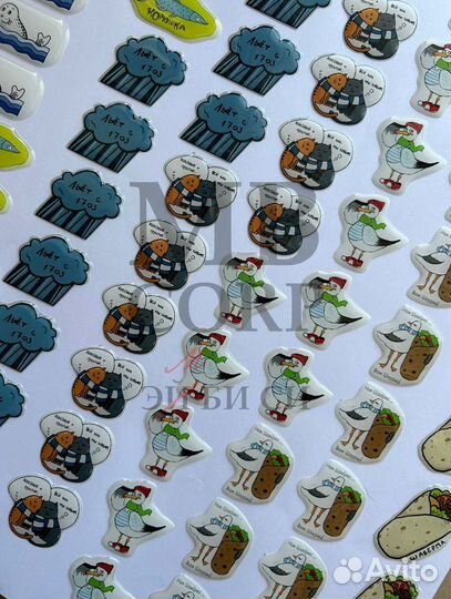 3D стикеры с логотипом