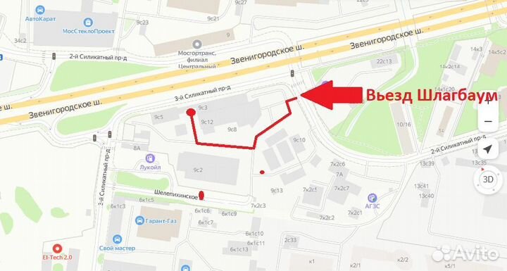 Спойлер Под стекло Lexus RX350 W5425