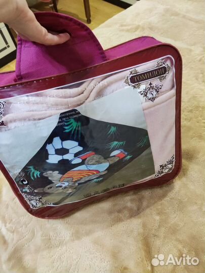 Плед детский новый