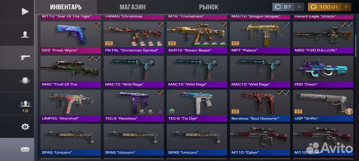 Тренер по standoff 2