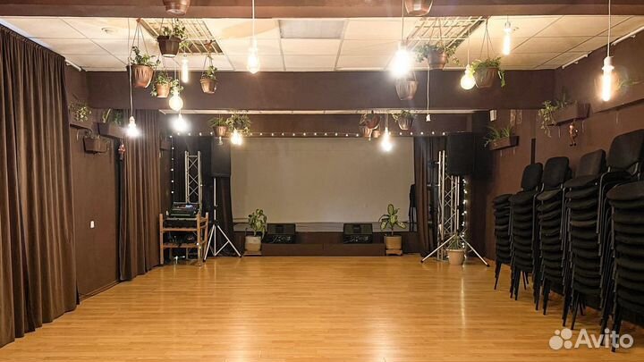 Зал для мероприятия