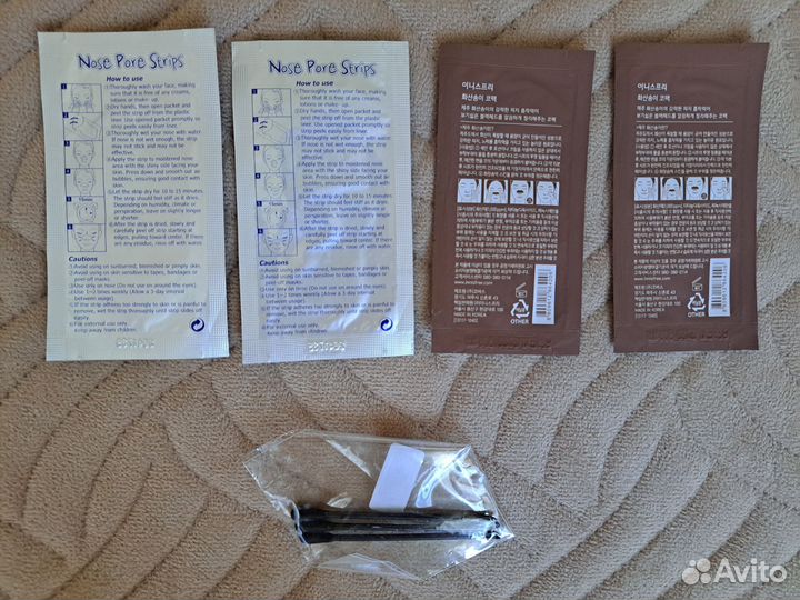 Маски тканевые корейские Dr.Jart полоски для носа