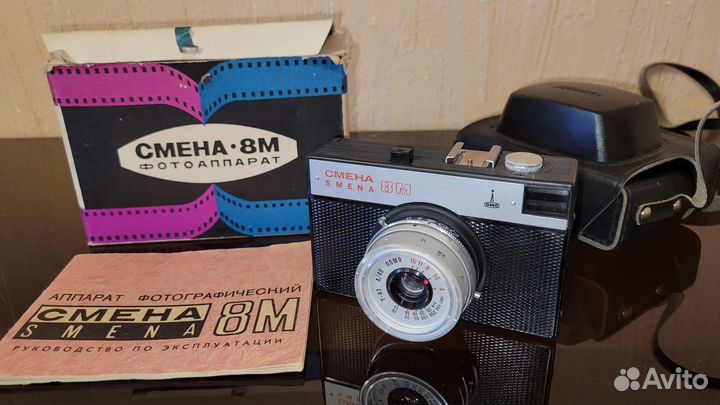 Фотоаппараты Canon, Samsung, Praktika, Смена, Фэд