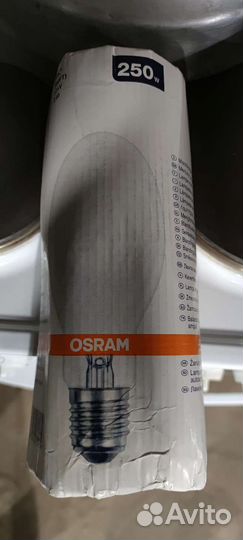 Лампа 250 Вт