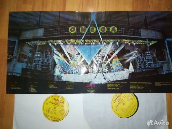 Omega – Él Omega Kisstadion '79 lp