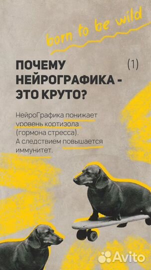 SMM специалист удаленно. Креатор. Дизайнер