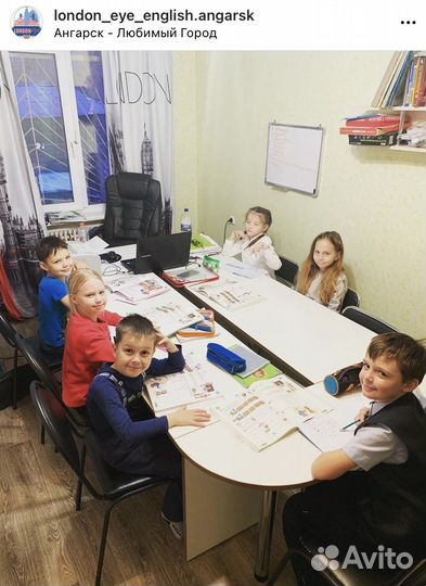 Репетитор школьный английский онлайн