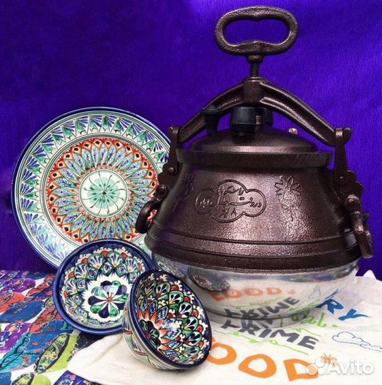 Афганский казан 15 л + Половник в подарок