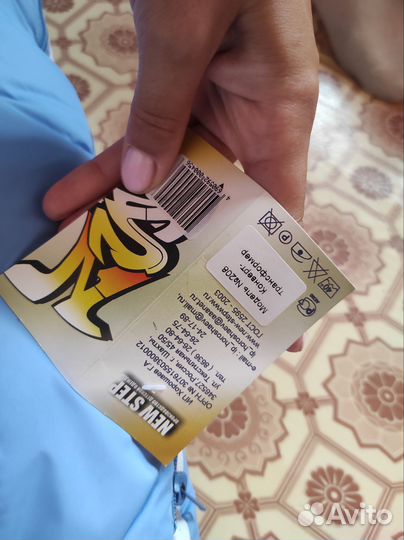 Новый зимний конверт