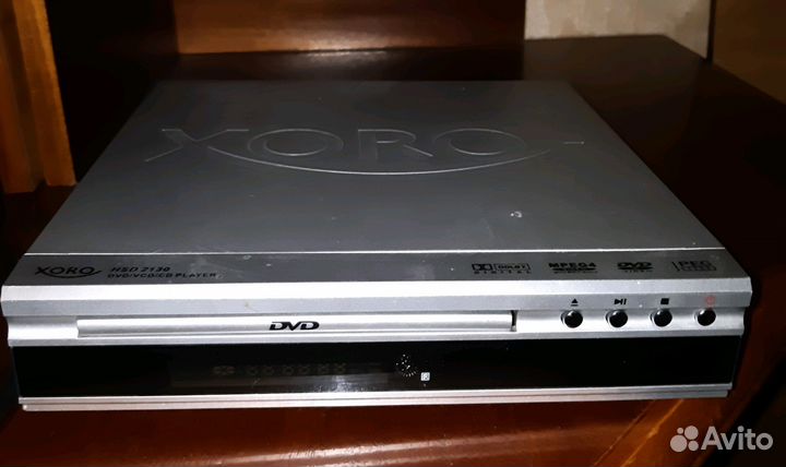 DVD плеер HSD 2130