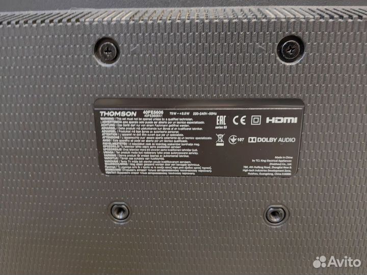 Телевизор Thomson 