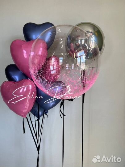 Воздушные шары, Гелиевые шары, Доставка шаров