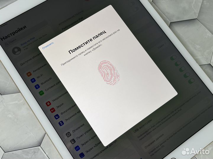 iPad Pro 12,9 256gb SIM Золотистый (Gold)