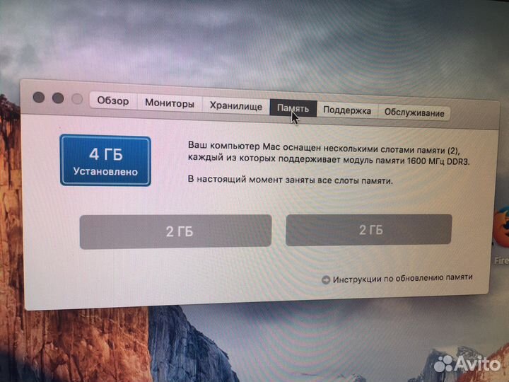 Apple MacBook Pro 15