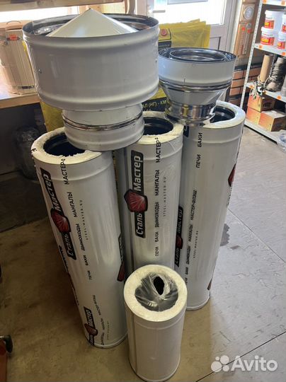 Сэндвич труба для дымохода 150