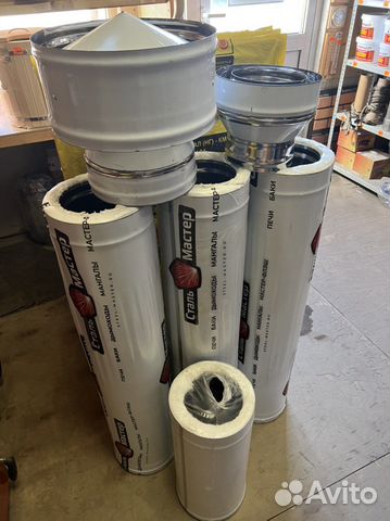 Сэндвич труба для дымохода 150