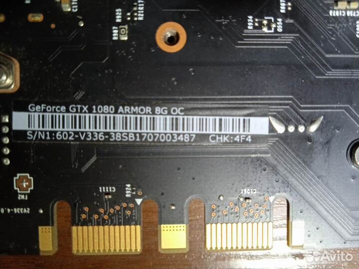 Видеокарта GTX 1080 8gb MSI Armor 8Gb
