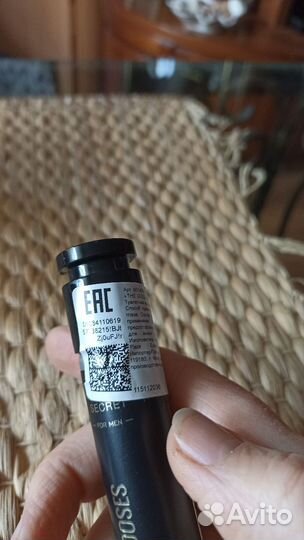 Мужская туалетная вода Антонио бандерас