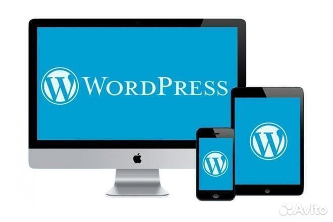 Создание сайта под ключ на Wordpress