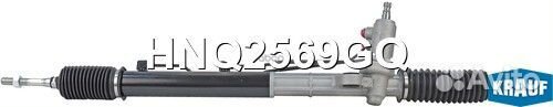 Рулевая рейка HNQ2569GQ Krauf
