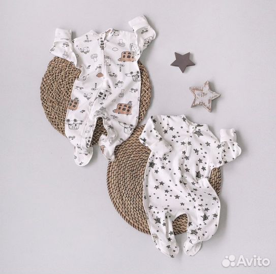 Для новорождённых слипы