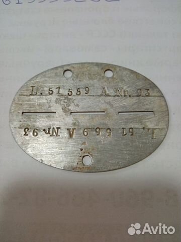 Немецкий жетон