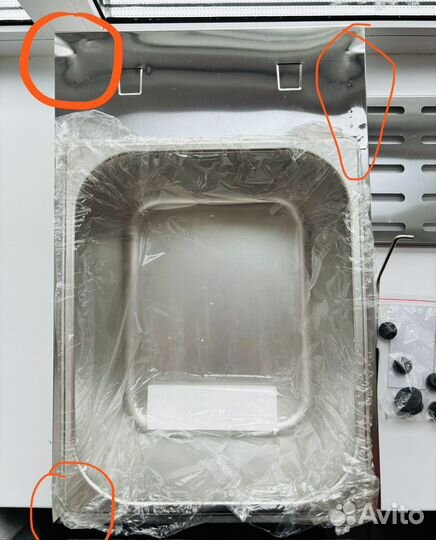 Электрическая фритюрница