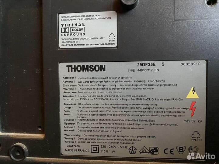 Телевизор Thomson 29” модель 29df25es