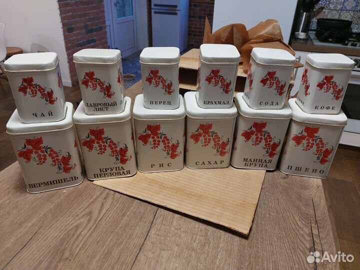 Набор банок для специй СССР
