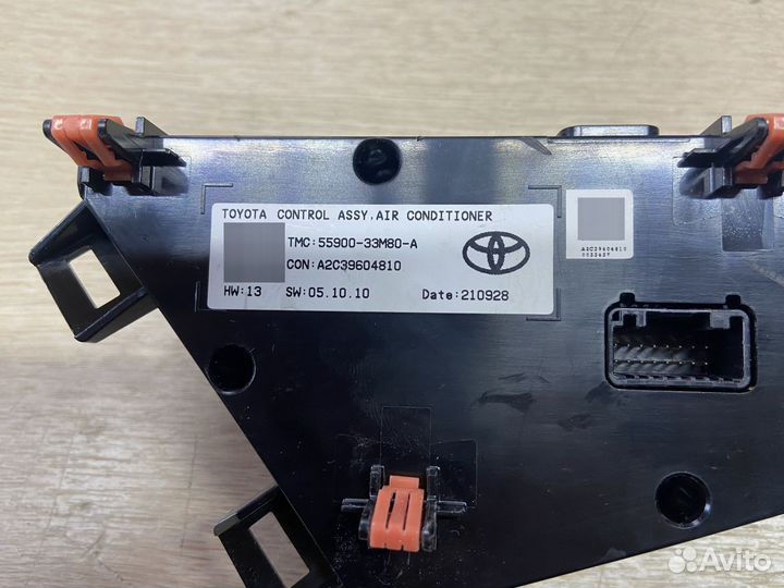 Блок управления климат контролем Toyota Camry 75