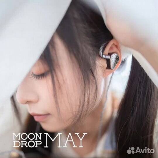 Наушники MoonDrop MAY