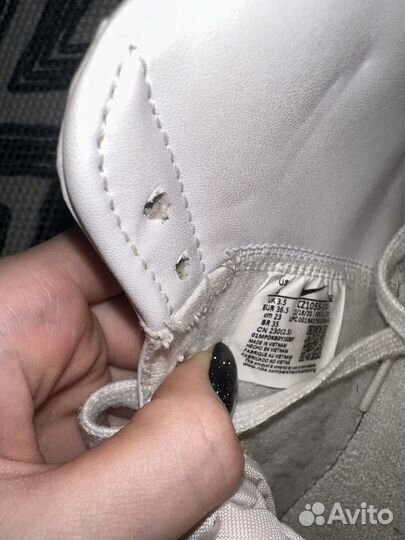 Nike blazer
