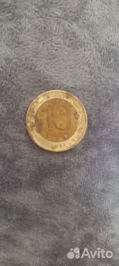 Монета СССР 1991 года