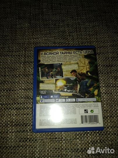 Человек паук: Майлз Моралес ps4/ps5