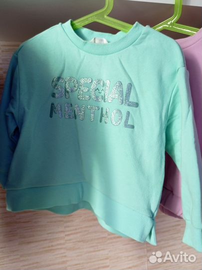 Детские кофты, спорт. комплект 92-98